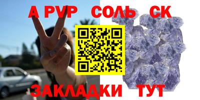 ECSTASY Краснокаменск