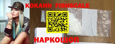 ECSTASY Краснокаменск