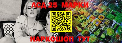 ECSTASY Краснокаменск