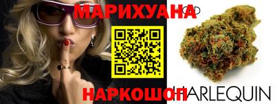 метамфетамин Краснознаменск