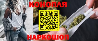 метамфетамин Краснознаменск