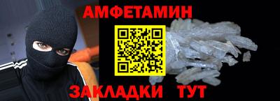 ECSTASY Краснокаменск