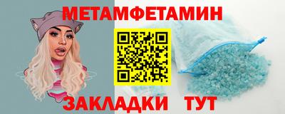 ECSTASY Краснокаменск