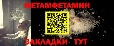 ECSTASY Краснокаменск