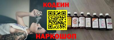 ECSTASY Краснокаменск