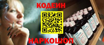 ECSTASY Краснокаменск