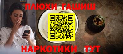 ECSTASY Краснокаменск