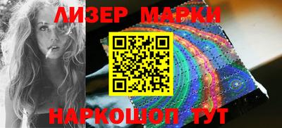 ECSTASY Краснокаменск